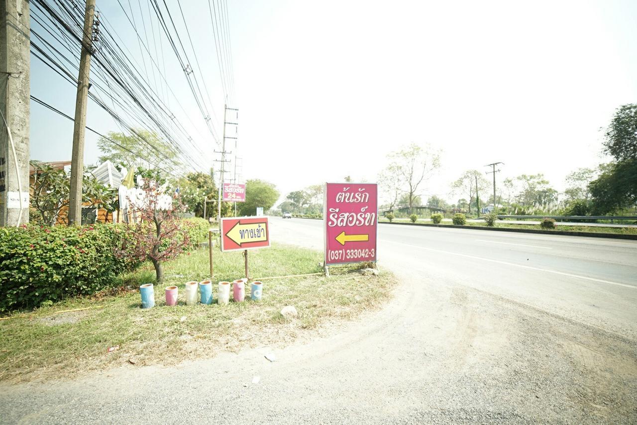 Tonrak Resort Ban Ongkharak Luaran gambar