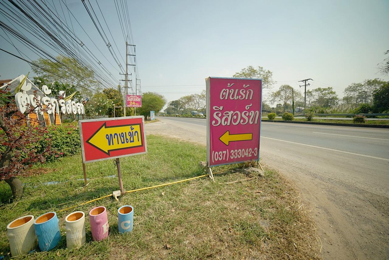 Tonrak Resort Ban Ongkharak Luaran gambar